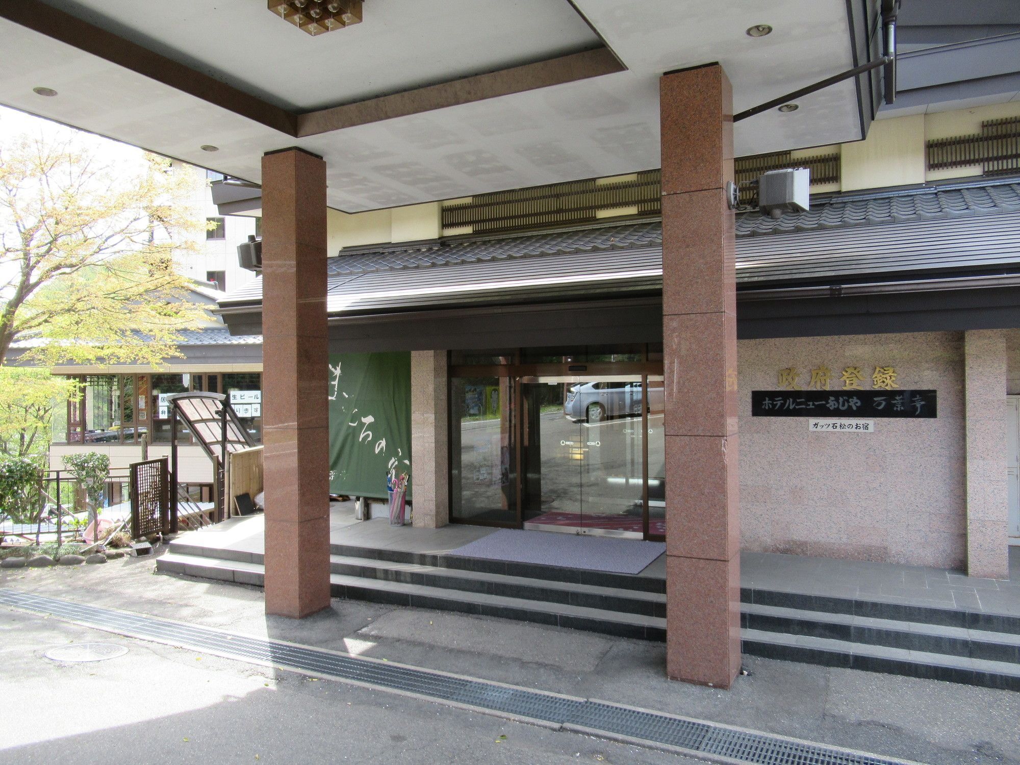 Hotel Manyotei Никко Экстерьер фото